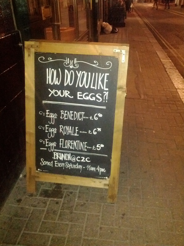 Как вы желаете приготовить ваши яйца?